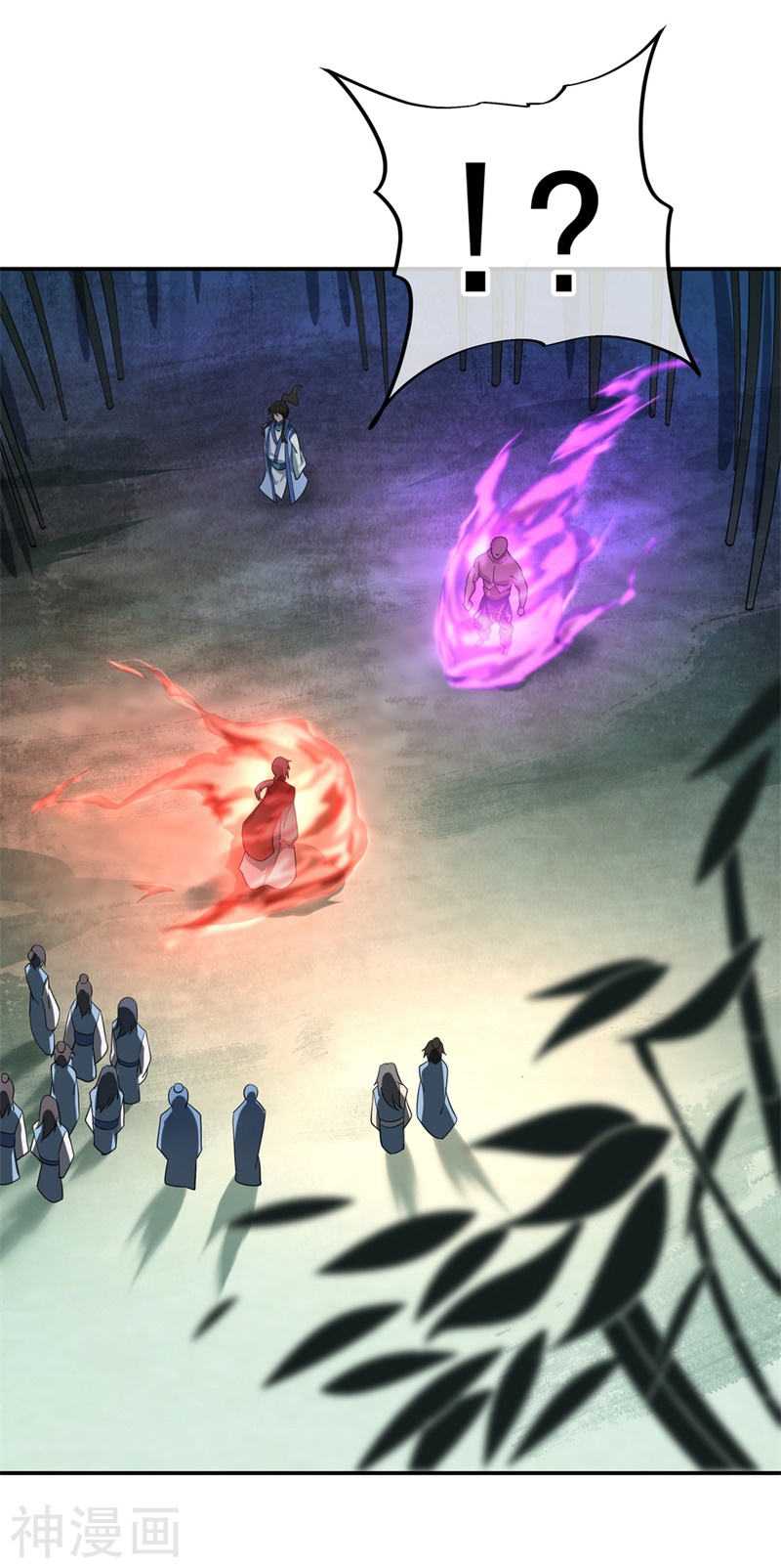 peerless battle spirit ตอนที่ 85 หน้า 19