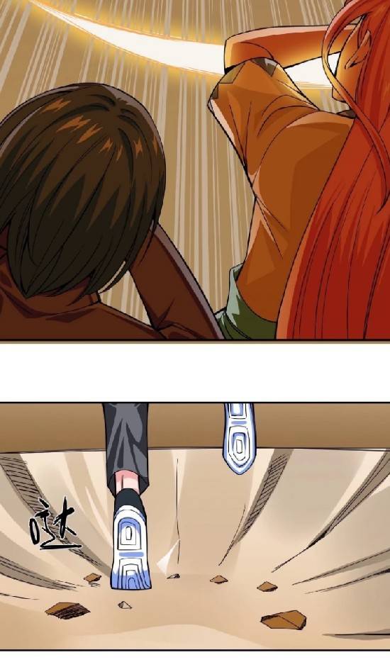 การกลับมาของผู้ปกครองอาณาจักรอมตะ  ชนจีน ตอนที่ 7 หน้า 25