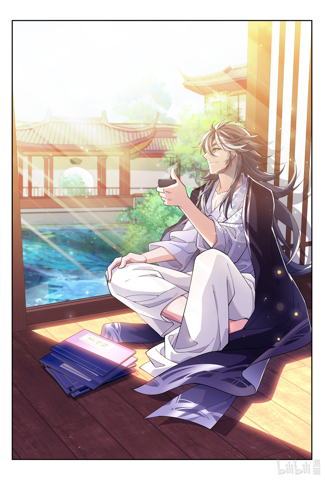 Da Zhu Zai ศึกปรมาจารย์สะท้านฟ้า (ชนจีน) ตอนที่ 261 หน้า 2