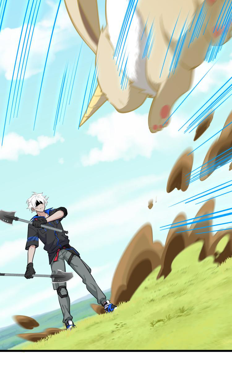 เกมบุกโลก ตอนที่ 6 หน้า 5