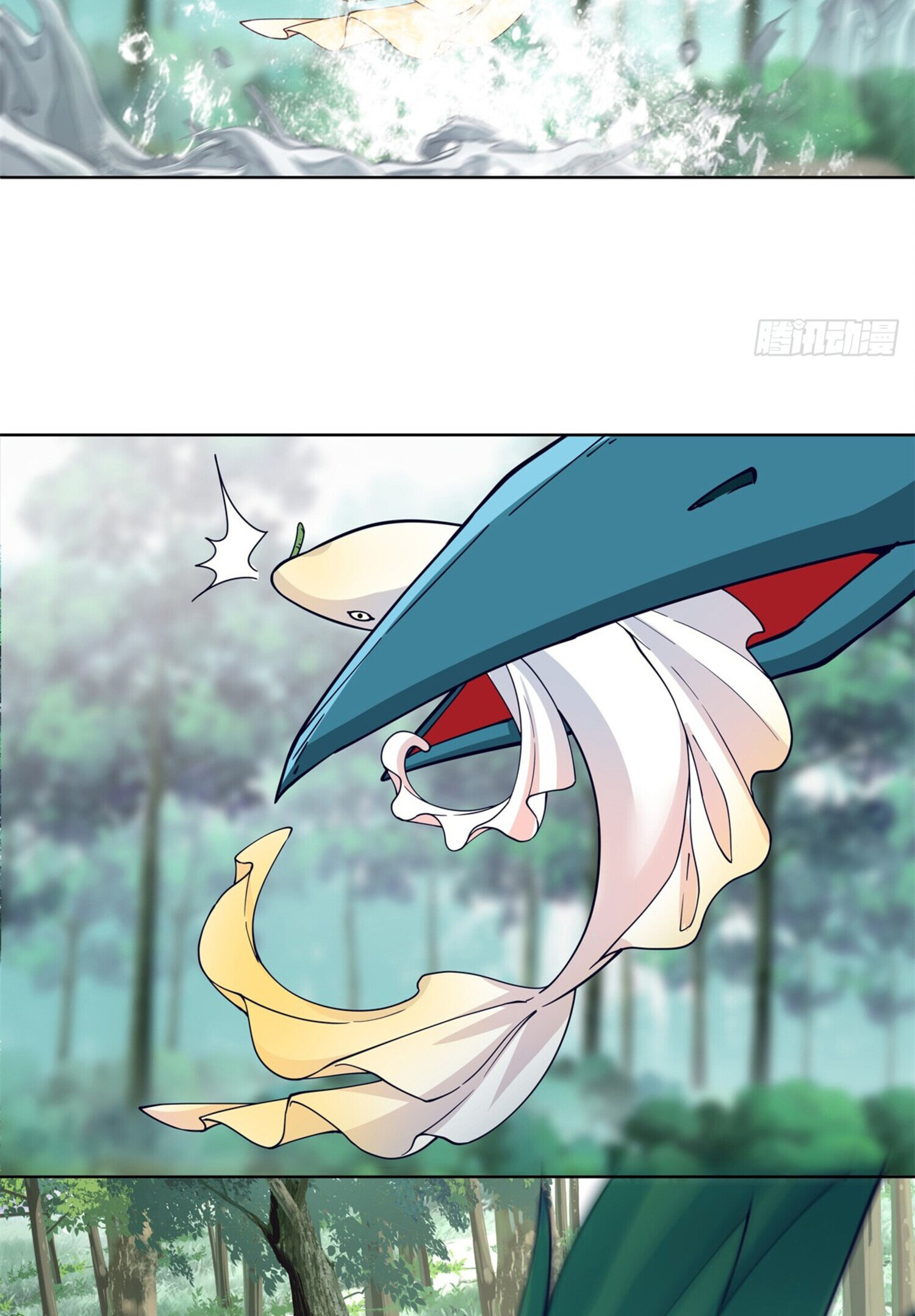 สยบฟ้าวิญญาณอสูร ตอนที่ 7 หน้า 6