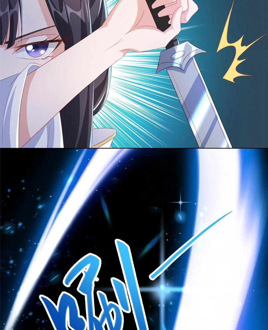 (ชนจีน) Dragon Master (จูหมิง นักรบเซียนมังกร) ตอนที่ 125 หน้า 15