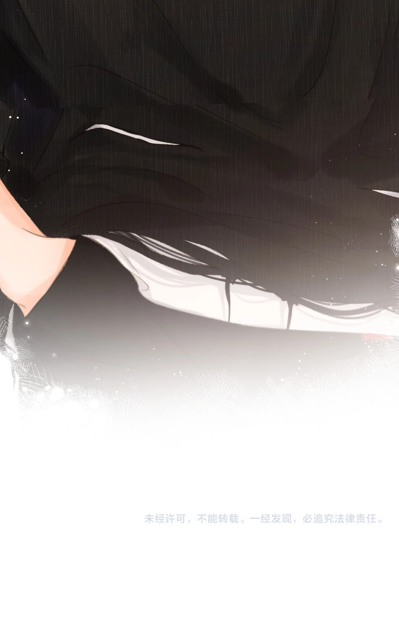 You Are My Desire | เธอคือฝันหวานละมุน ตอนที่ 3 หน้า 80