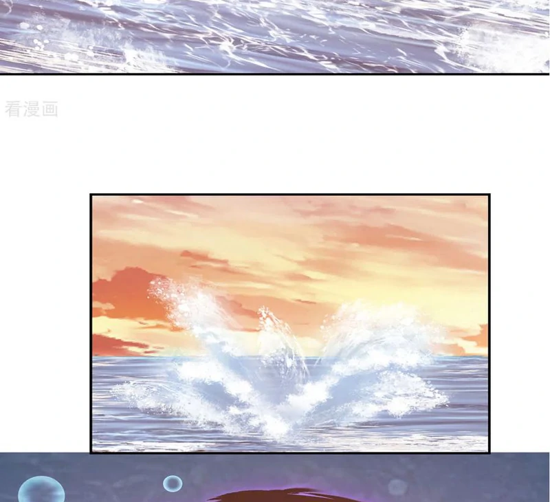 Chaos Alchemist (วิบัติการณ์เทพเซียนโอสถ) ตอนที่ 107 หน้า 35