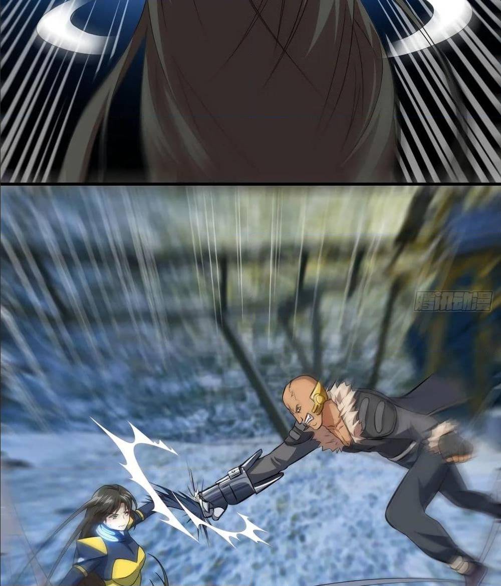 High energy strikes ตอนที่ 31 หน้า 35