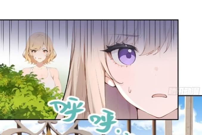 ถึงข้าแค่ขั้นรากฐาน แต่ข้าก็โครตเทพ! ตอนที่ 2 หน้า 56