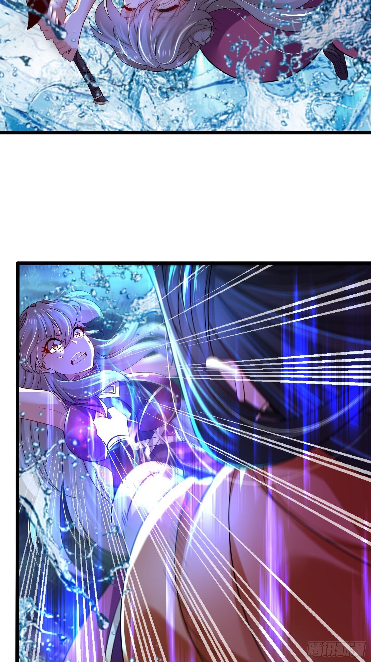 เทพกระบี่มรณะ (ชนจีน) ตอนที่ 60 หน้า 32