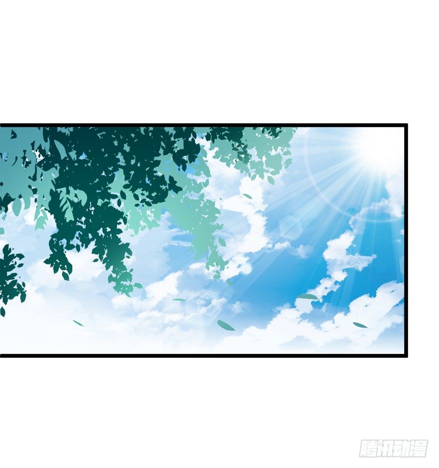 ชีวิตใหม่ของราชาจอมกวน ตอนที่ 22 หน้า 35
