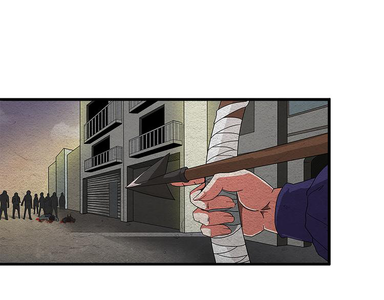 The Wolf Master in the Apocalypse ปรมาจารย์หมาป่า ในวันโลกาวินาศ ตอนที่ 1 หน้า 29