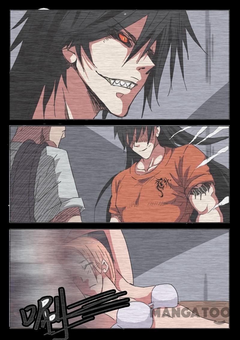 chromosome 47 โครโมโซมที่ 47 ตอนที่ 52 หน้า 14