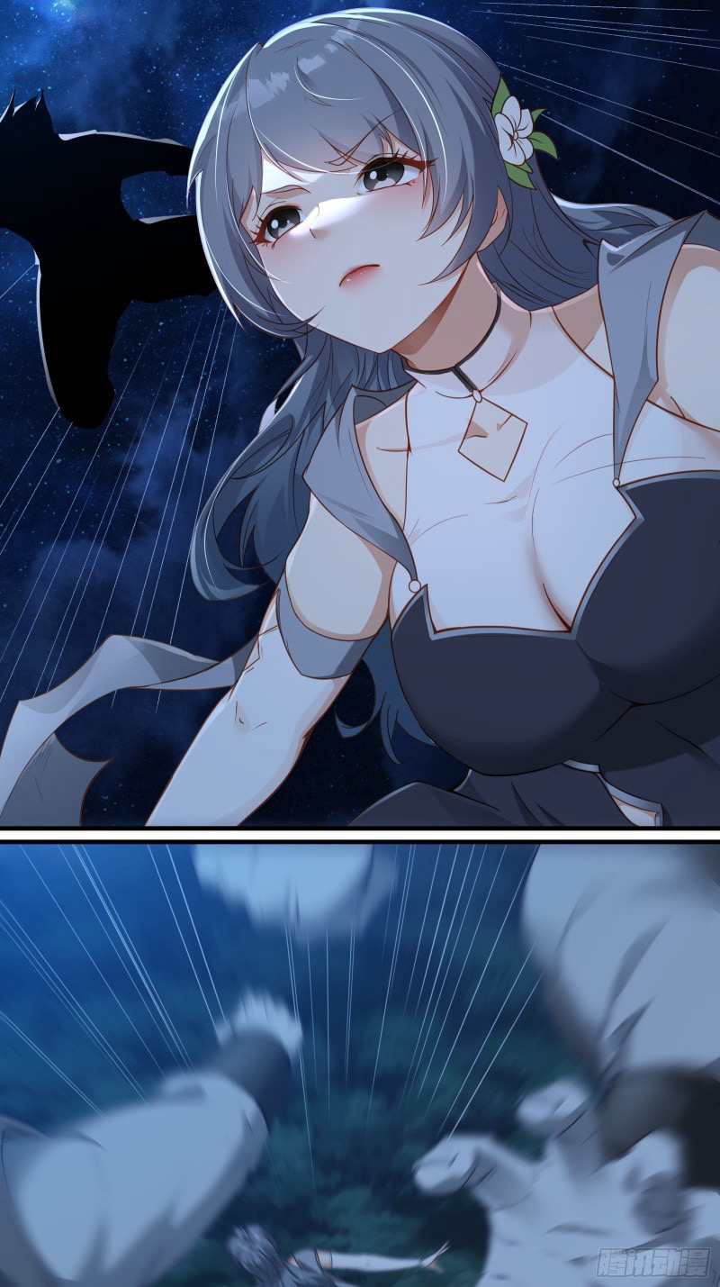 (ซ้ำกับราชันแห่งยุค)ทะลุมิติมาทั้งทีดันกลายเป็นตัวละครสุดแสนจะอาภัพไปเสียได้ ตอนที่ 7 หน้า 49