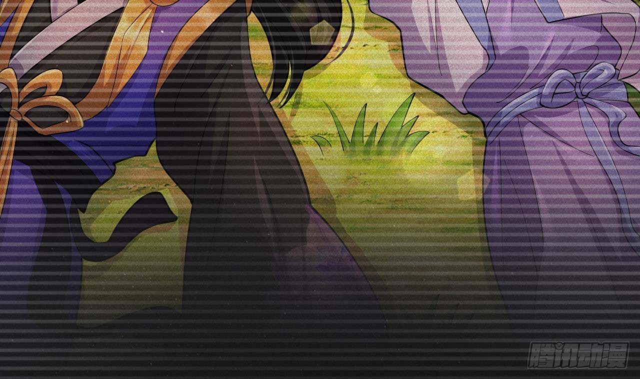 อยู่ดีๆโลกของผมก็เต็มไปด้วยสิ่งลึกลับ ตอนที่ 19 หน้า 14