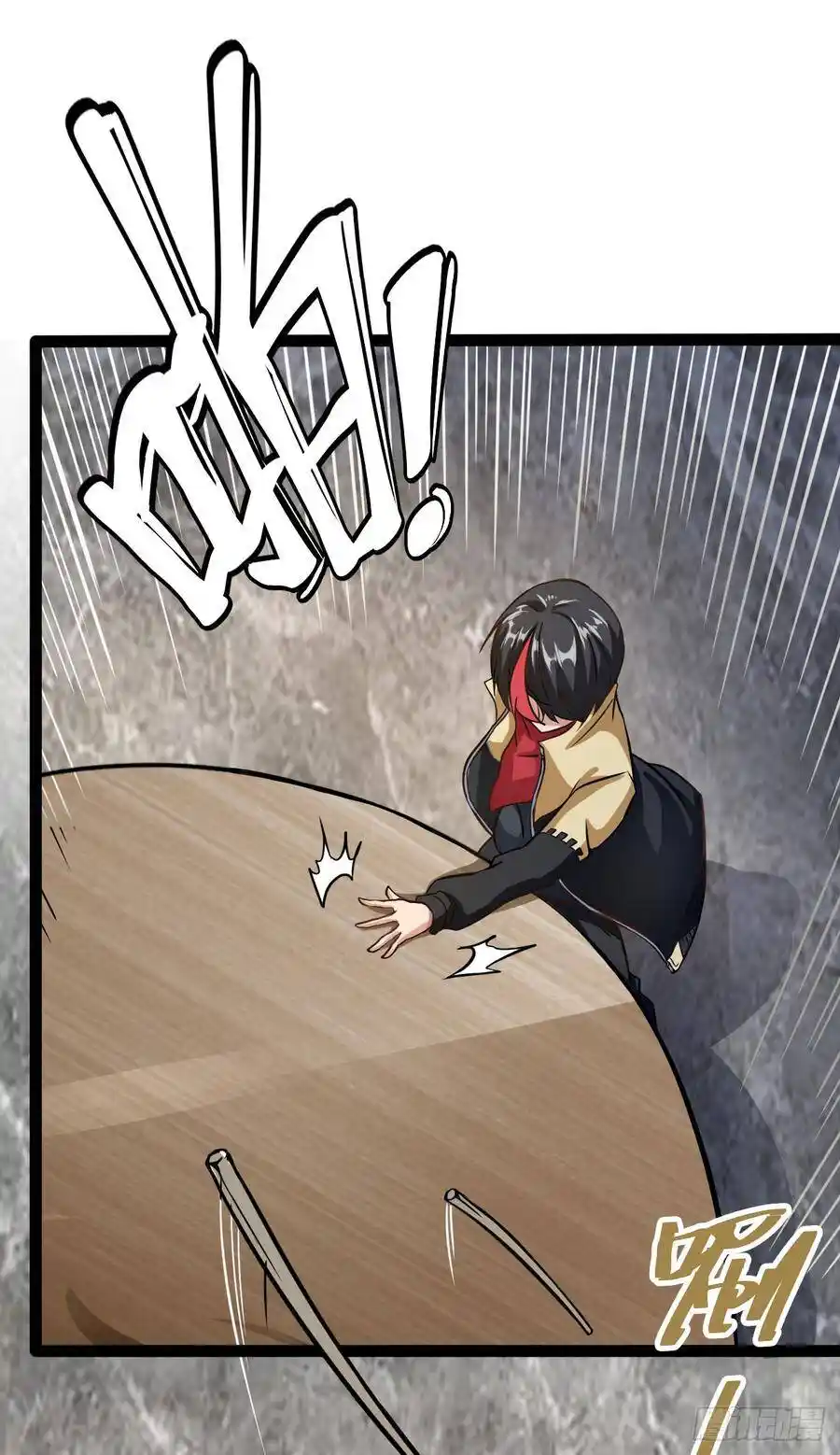 Apocalyptic Wolf ตอนที่ 4 หน้า 21