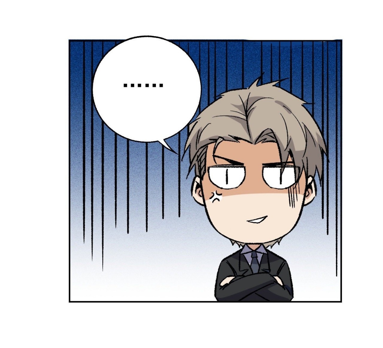 ยอดคนอัจฉริยะ ซุปเปอร์ไวรัสกลายพันธุ์ ตอนที่ 52 หน้า 17