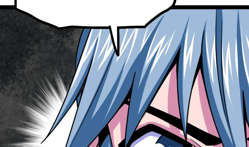 Peerless sword god เทพกระบี่ไรเทียมทาน ตอนที่ 55 หน้า 29