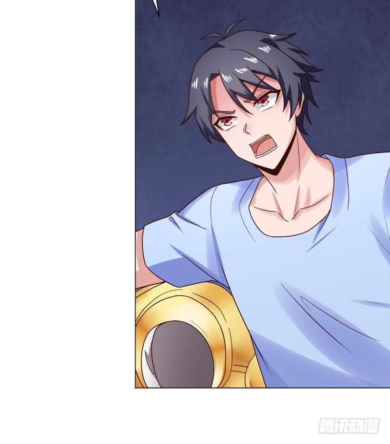 |. Carrying The Goddess Along (จบss1) ตอนที่ 31 หน้า 18