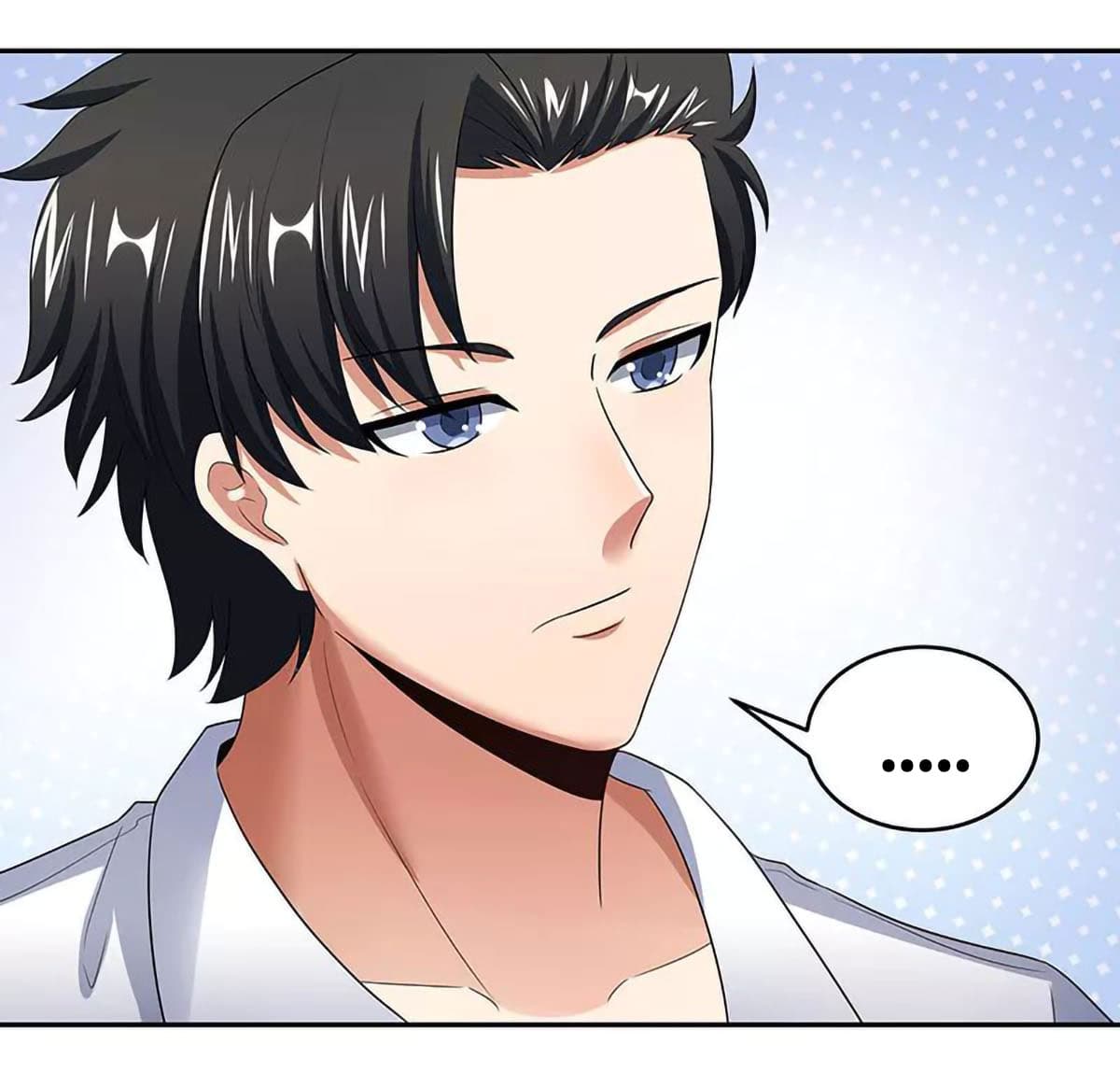 โครตเกรียนเซียนโอสด ตอนที่ 62 หน้า 31