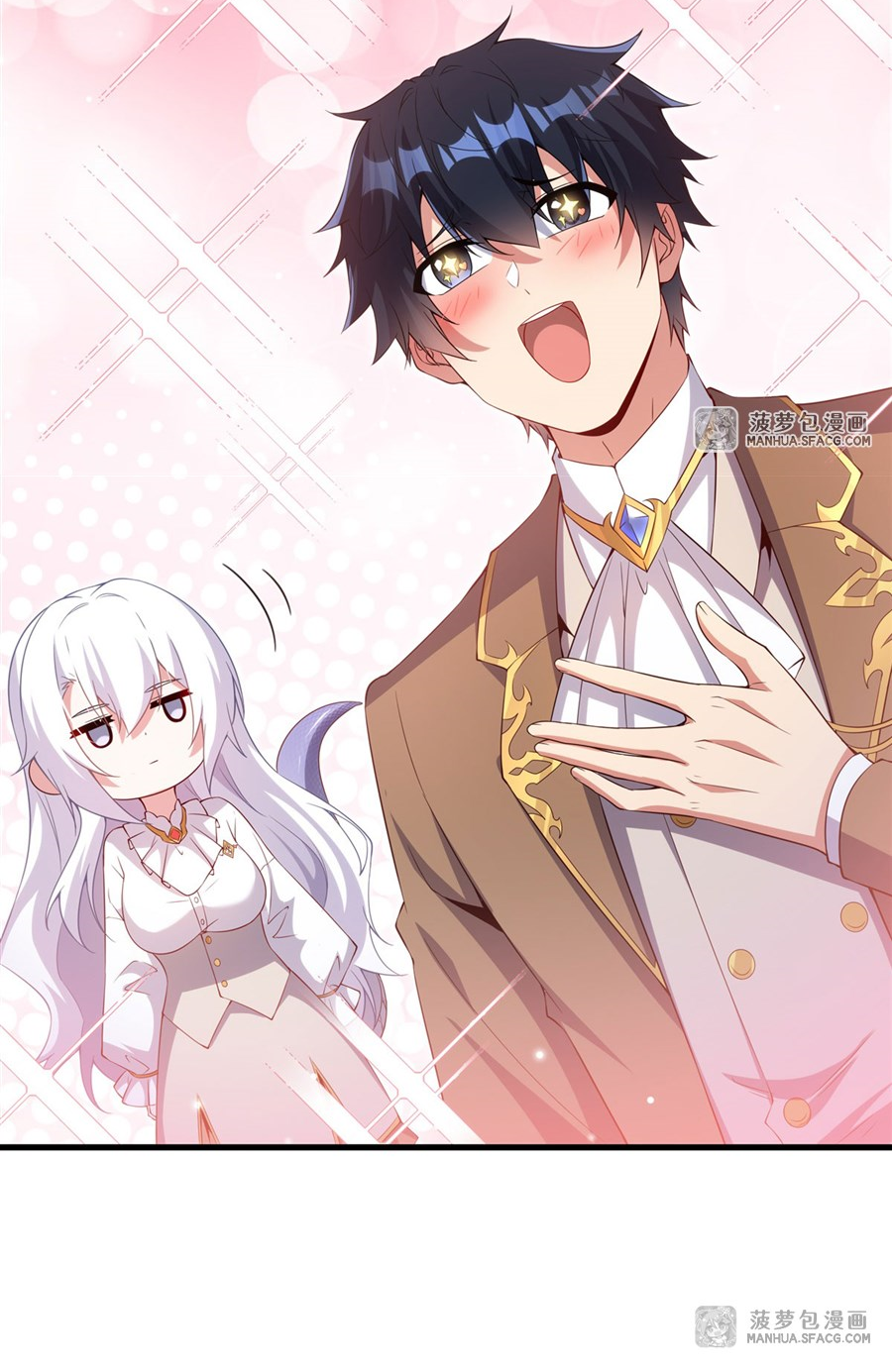 Shut Up, Evil Dragon! I don't want to raise a child with you anymore ตอนที่ 21 หน้า 31