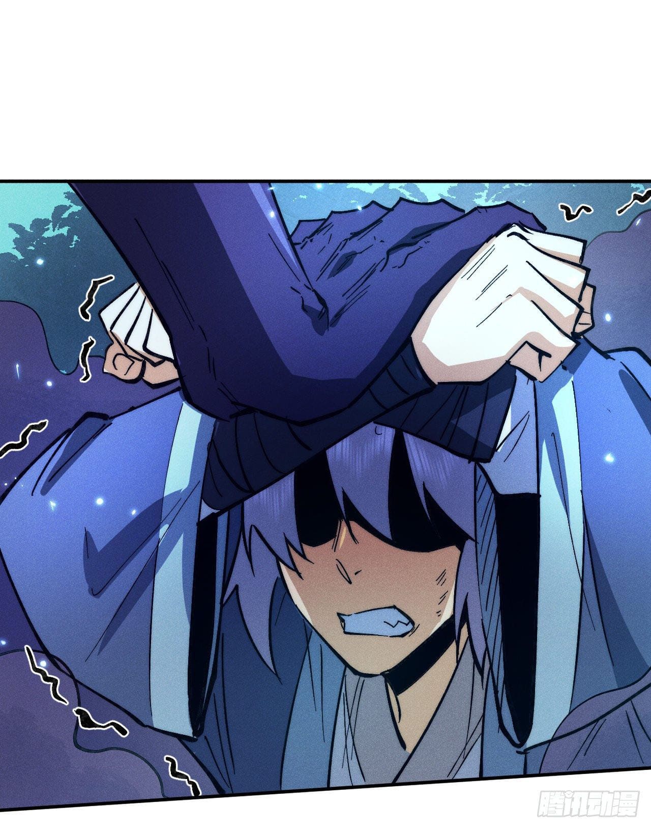 ตูข้านี่แหละเทพ (ทันจีน) ตอนที่ 77 หน้า 2