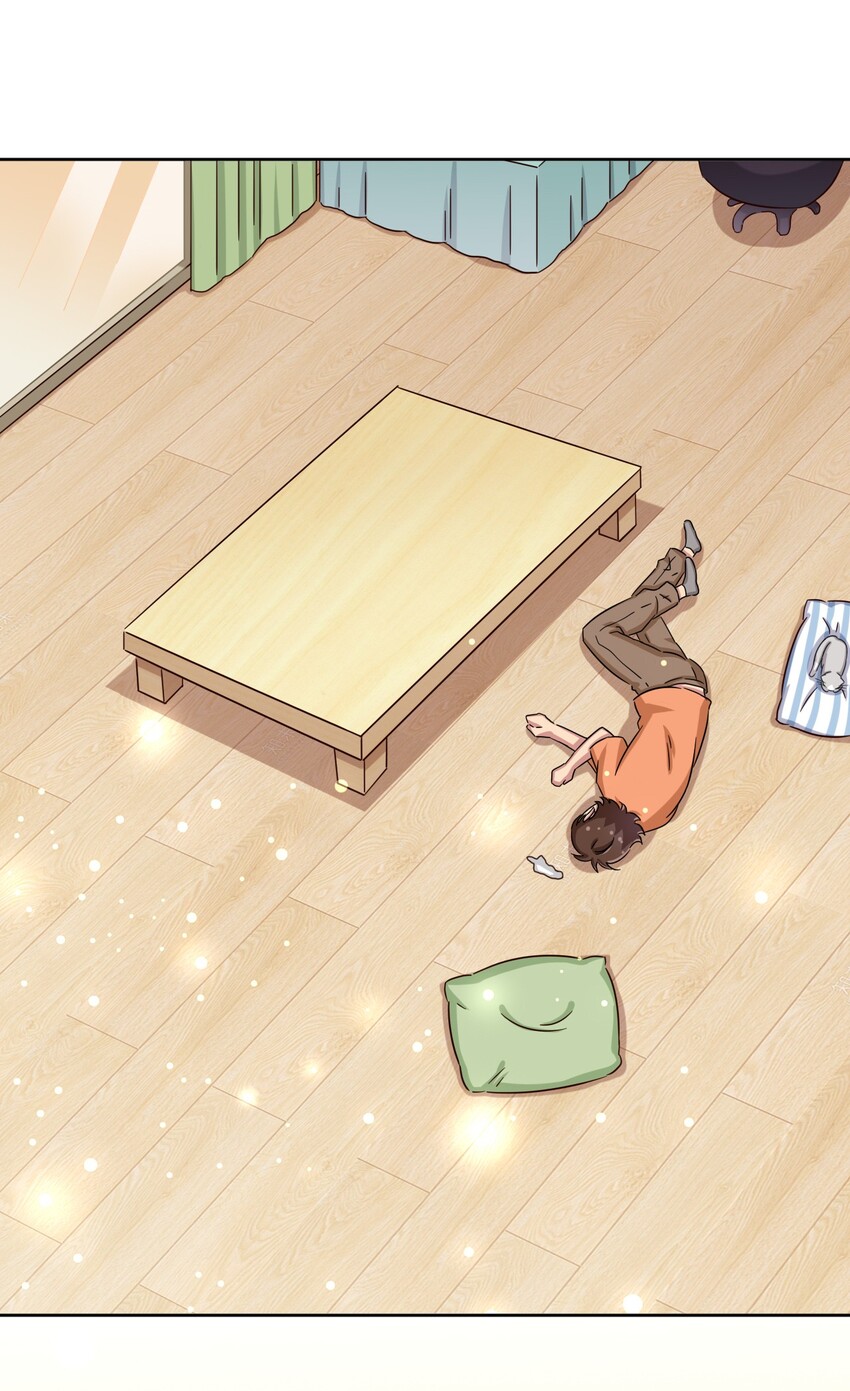 What is the use of God giving me this embarrassing superpower? ตอนที่ 47 หน้า 25