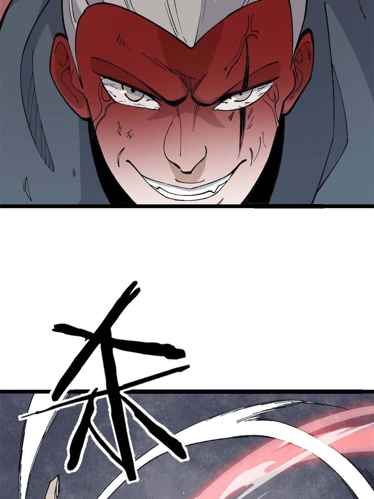 นิกายที่แข็งแกร่งที่สุด (ทันจีน) ตอนที่ 131 หน้า 6