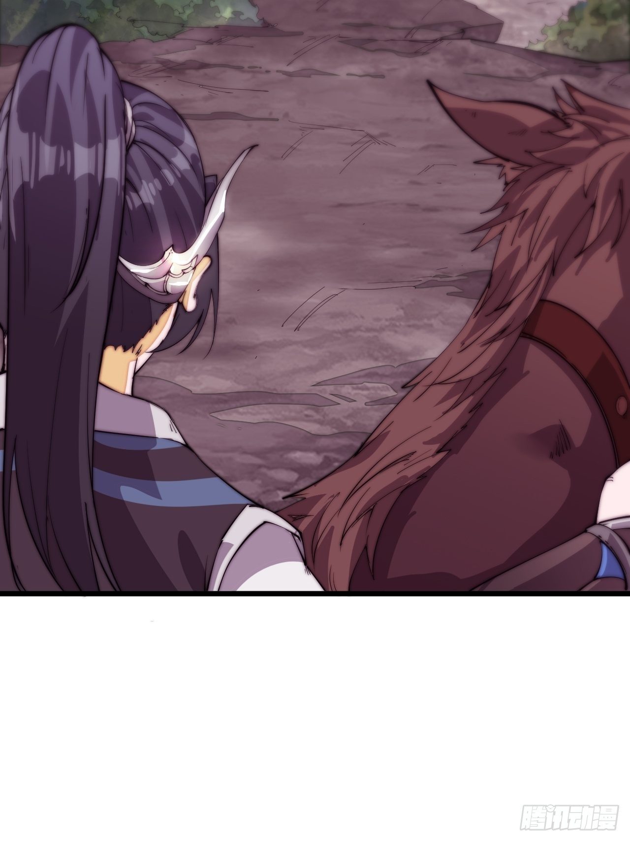 Starting a Mountain ตอนที่ 2 หน้า 15