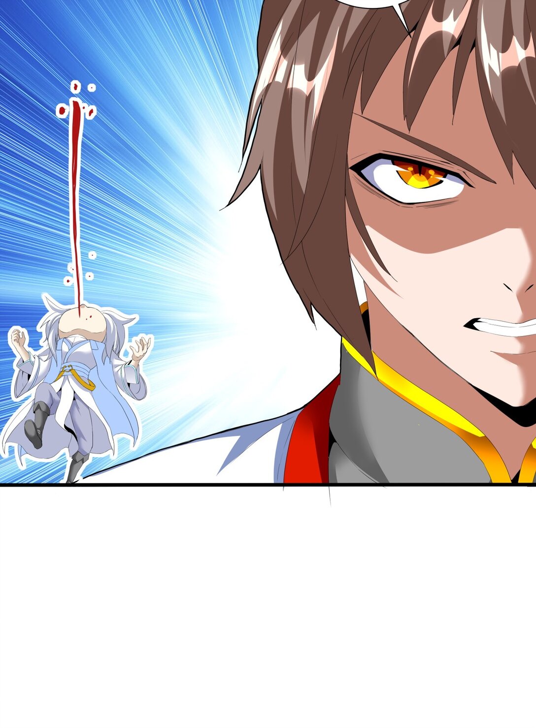 มหาเทพเอกะหมื่นบรรพกาล (จบ) ตอนที่ 30 หน้า 36