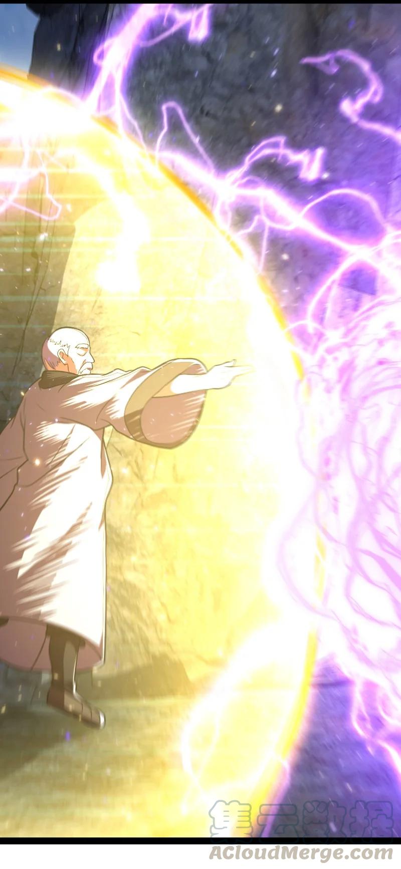 ชีวิตอันสันโดษของจักพรรดิ์หลินเกอ ตอนที่ 66 หน้า 41