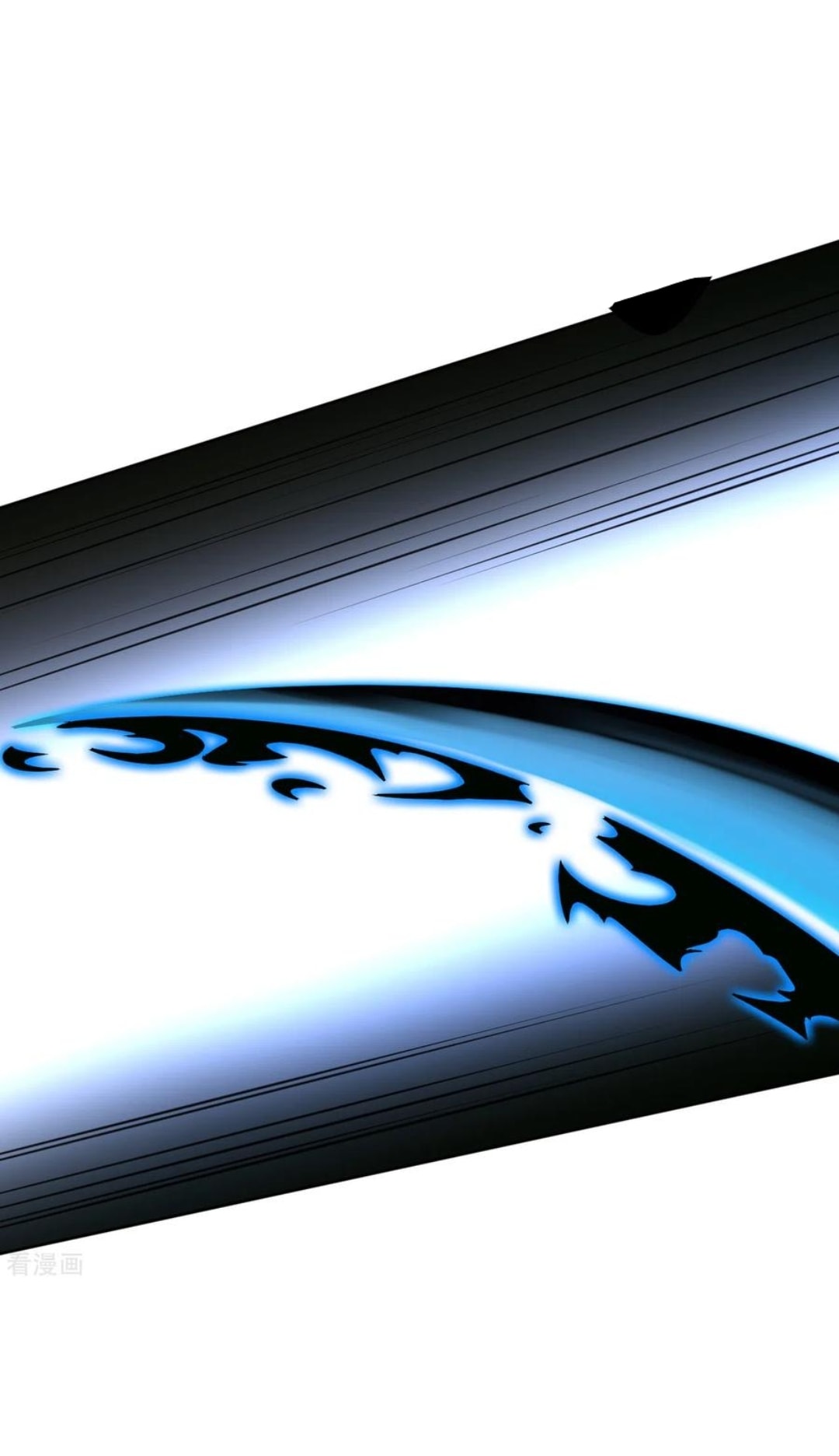 ข้ารับใช้ชั้นหนึ่ง ตอนที่ 164 หน้า 9