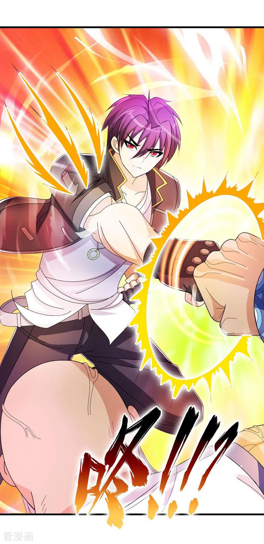 ทหารแพทย์สุดแกร่งผันตัวมาเป็นบอดี้การ์ด ตอนที่ 67 หน้า 15