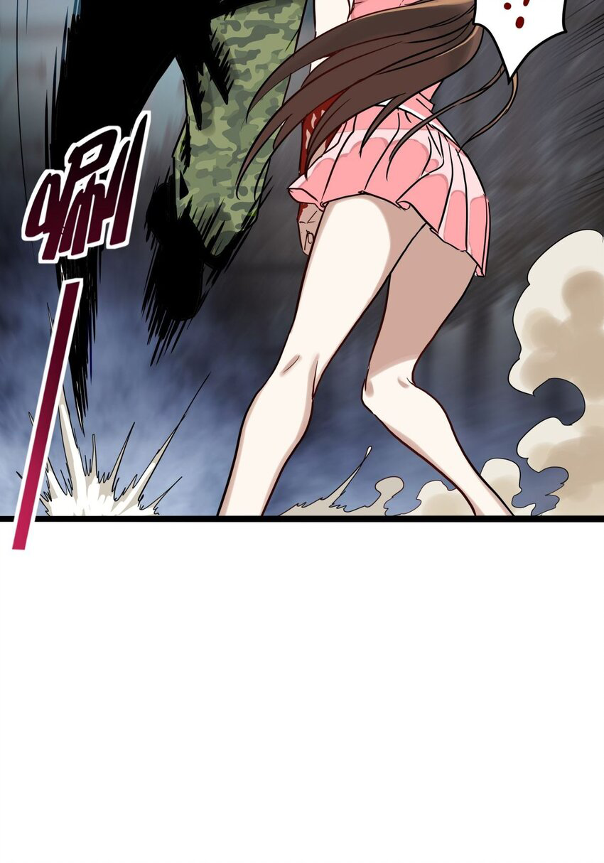 I Have a Hall of Heroic Souls ตอนที่ 12 หน้า 65