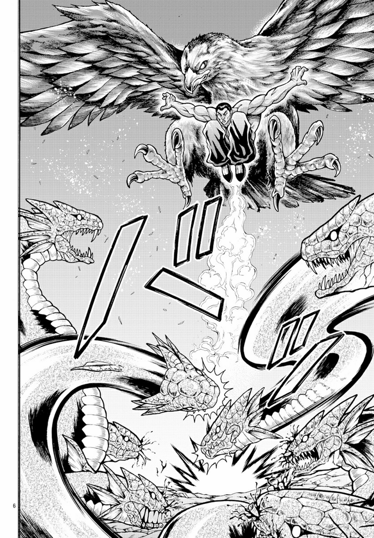 Baki Gaiden: Retsu Kaiou wa Isekai Tensei Shitemo Ikkou ni Kamawan ตอนที่ 13 หน้า 6