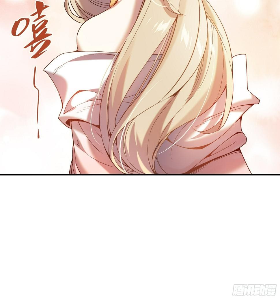 หาญท้าชะตาฟ้า ปริศนายุทธจักร ตอนที่ 26 หน้า 18