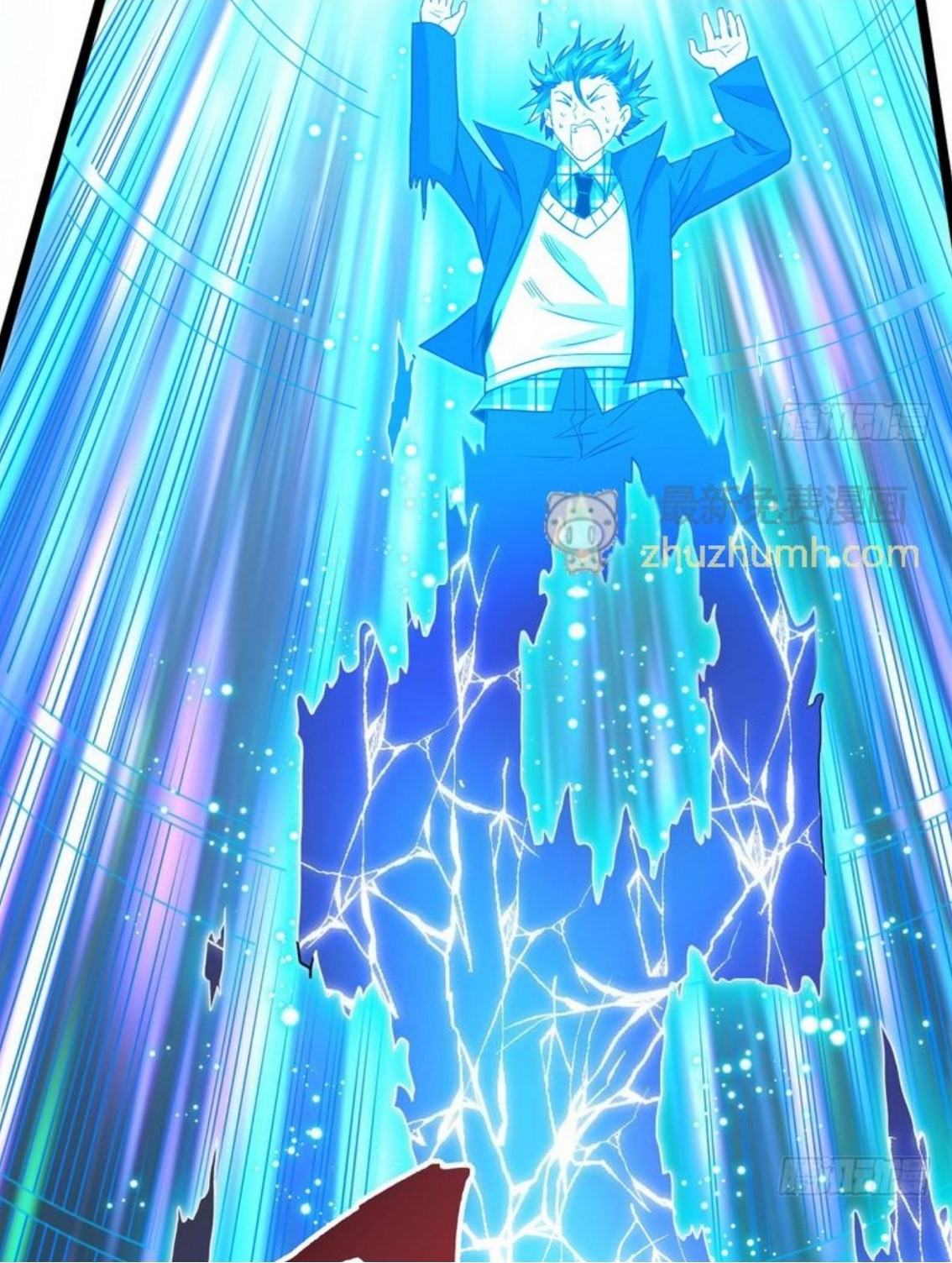 จักรพรรดิผู้ชั่วร้าย เซี่ยหยาง ตอนที่ 1 หน้า 54