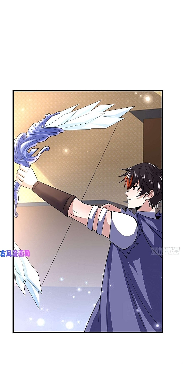 The best game master of the city – สุดยอดเซียนเกมแห่งคนร ตอนที่ 39 หน้า 21