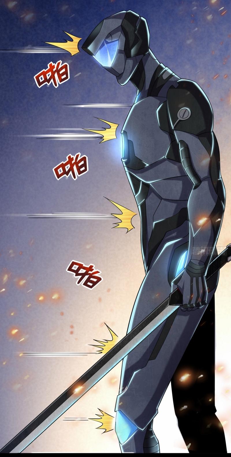 THE FIRST ORDER ตอนที่ 240 หน้า 10
