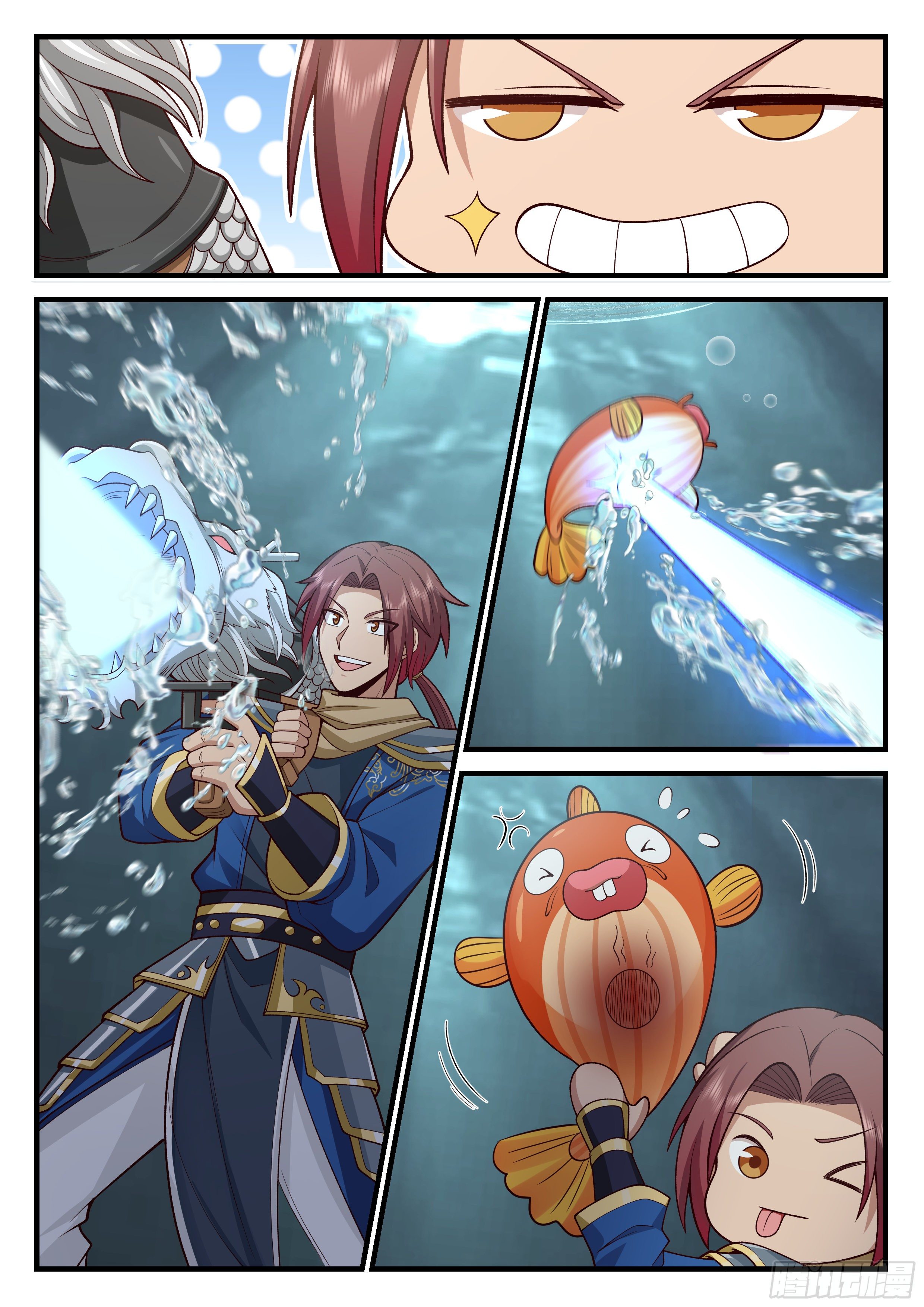 Godly Pet Has Opened Up for Me Again ตอนที่ 21 หน้า 7