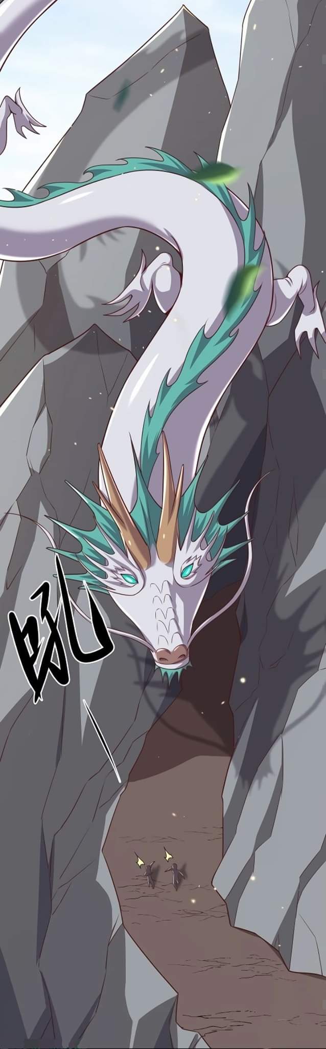 เทพเจ้าจักรพรรดิที่แข็งแกร่งที่สุด ตอนที่ 4 หน้า 14