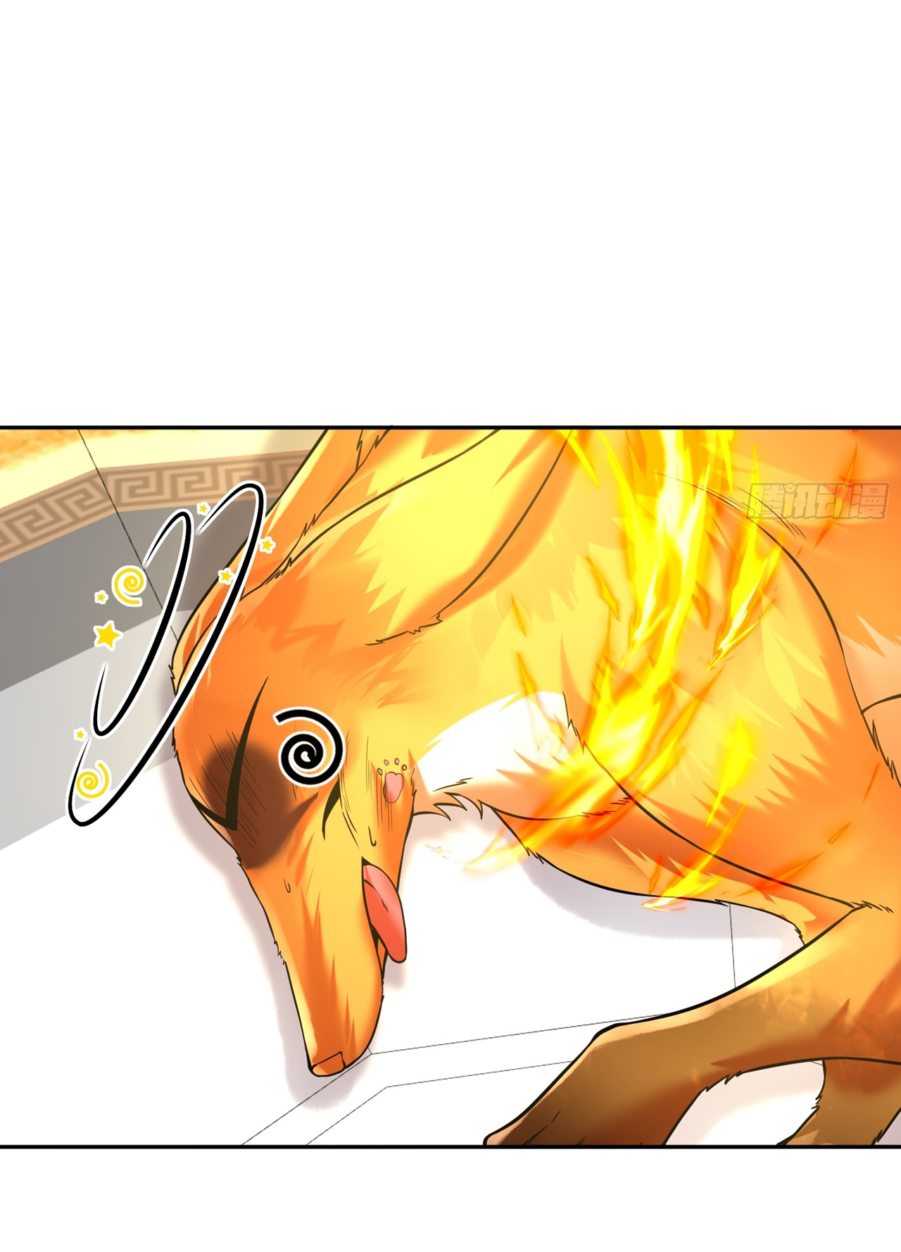 สัญญาระดับเทพ : เริ่มต้นที่แมวเหมียว ตอนที่ 3 หน้า 8