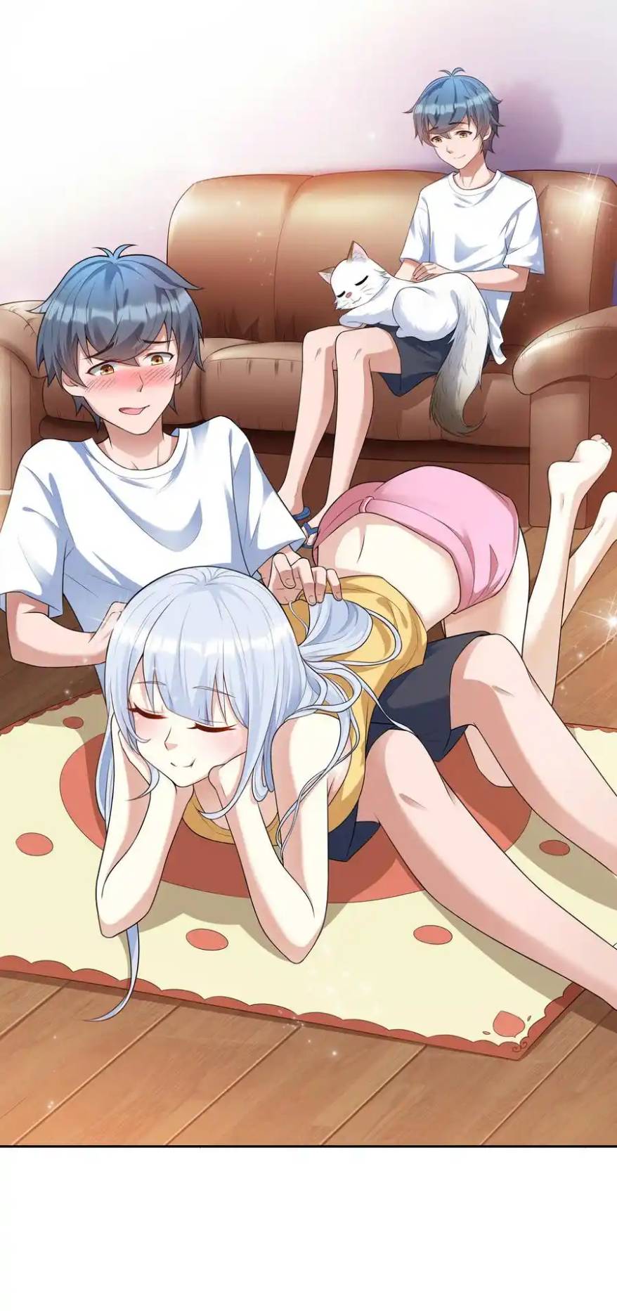 There Will Always Be Someone To Disturb My AFK Life ตอนที่ 4 หน้า 6