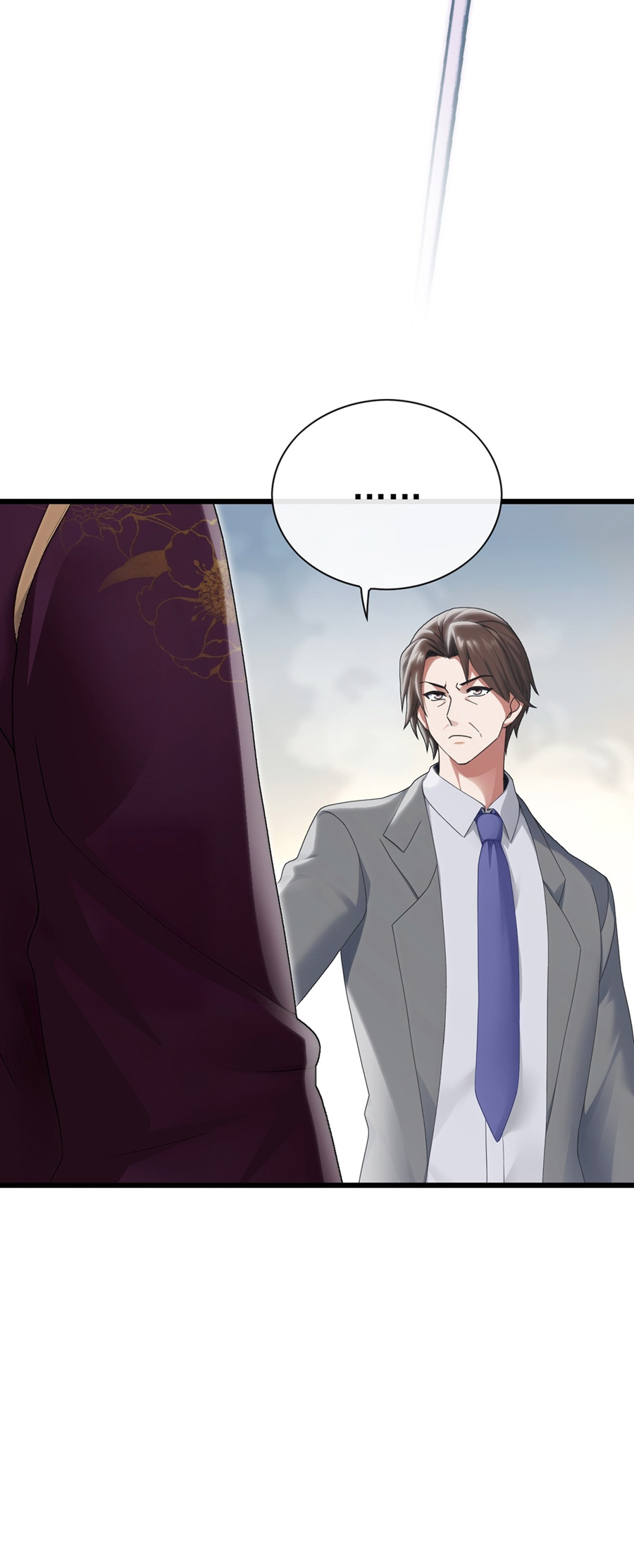 ลงจากภูเขาเพื่อมาเป็นเบ๊ภรรยา ตอนที่ 15 หน้า 5