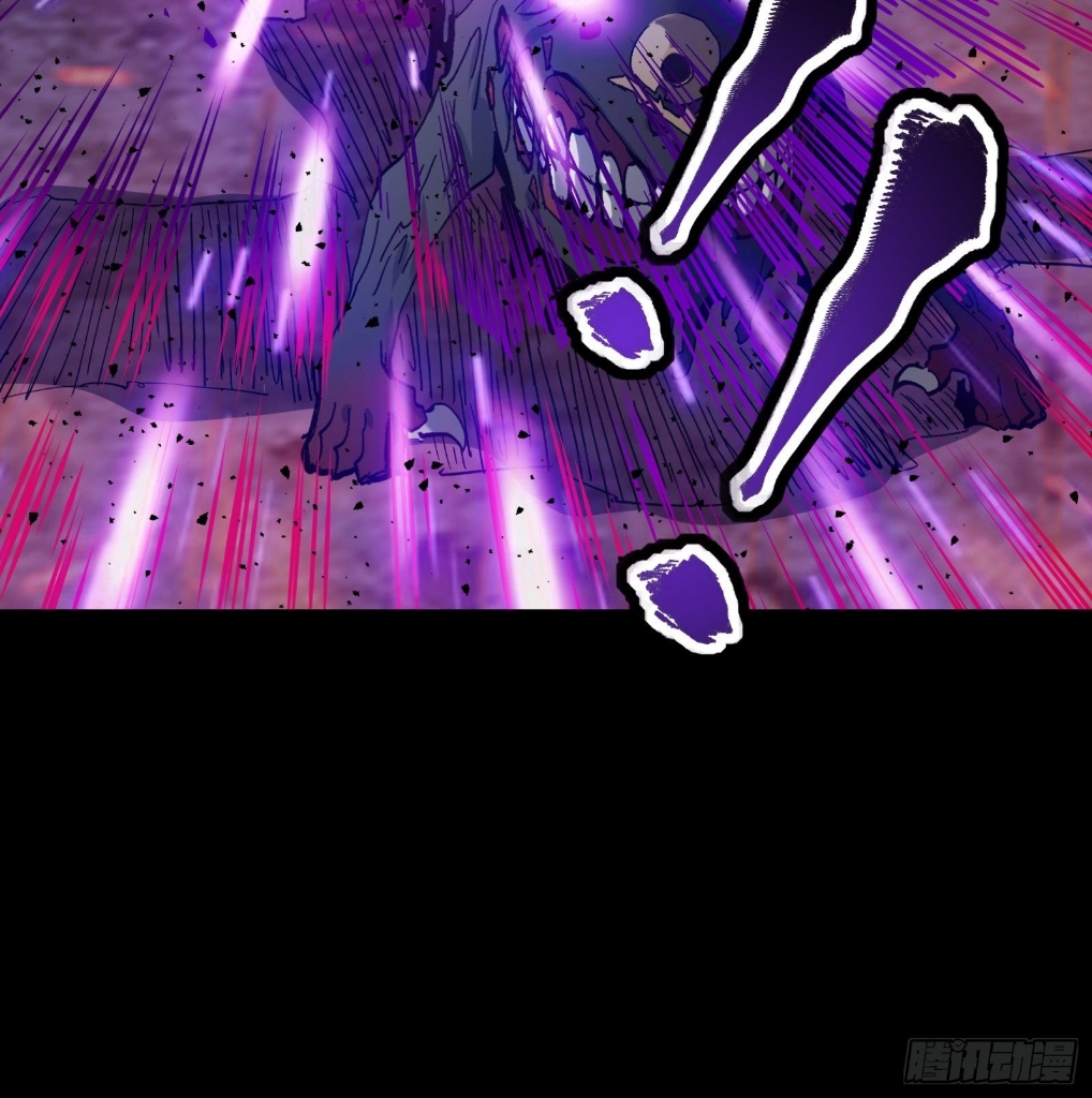 Legend of Star Genera ชนจีน ตอนที่ 41 หน้า 34