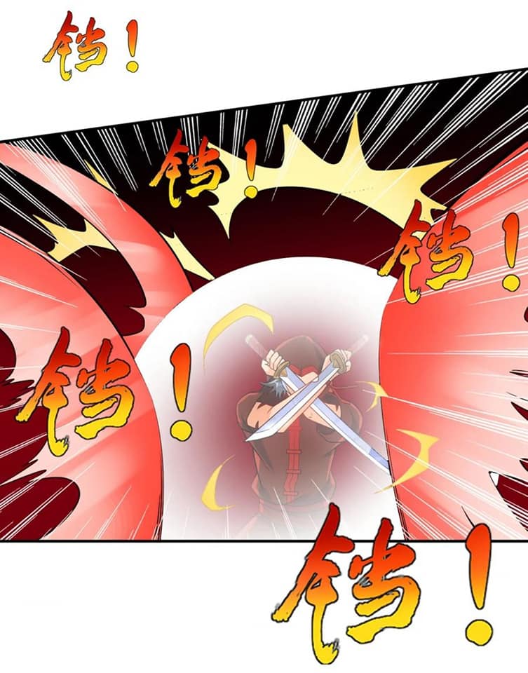 ข้ารับใช้ชั้นหนึ่ง ตอนที่ 105 หน้า 11