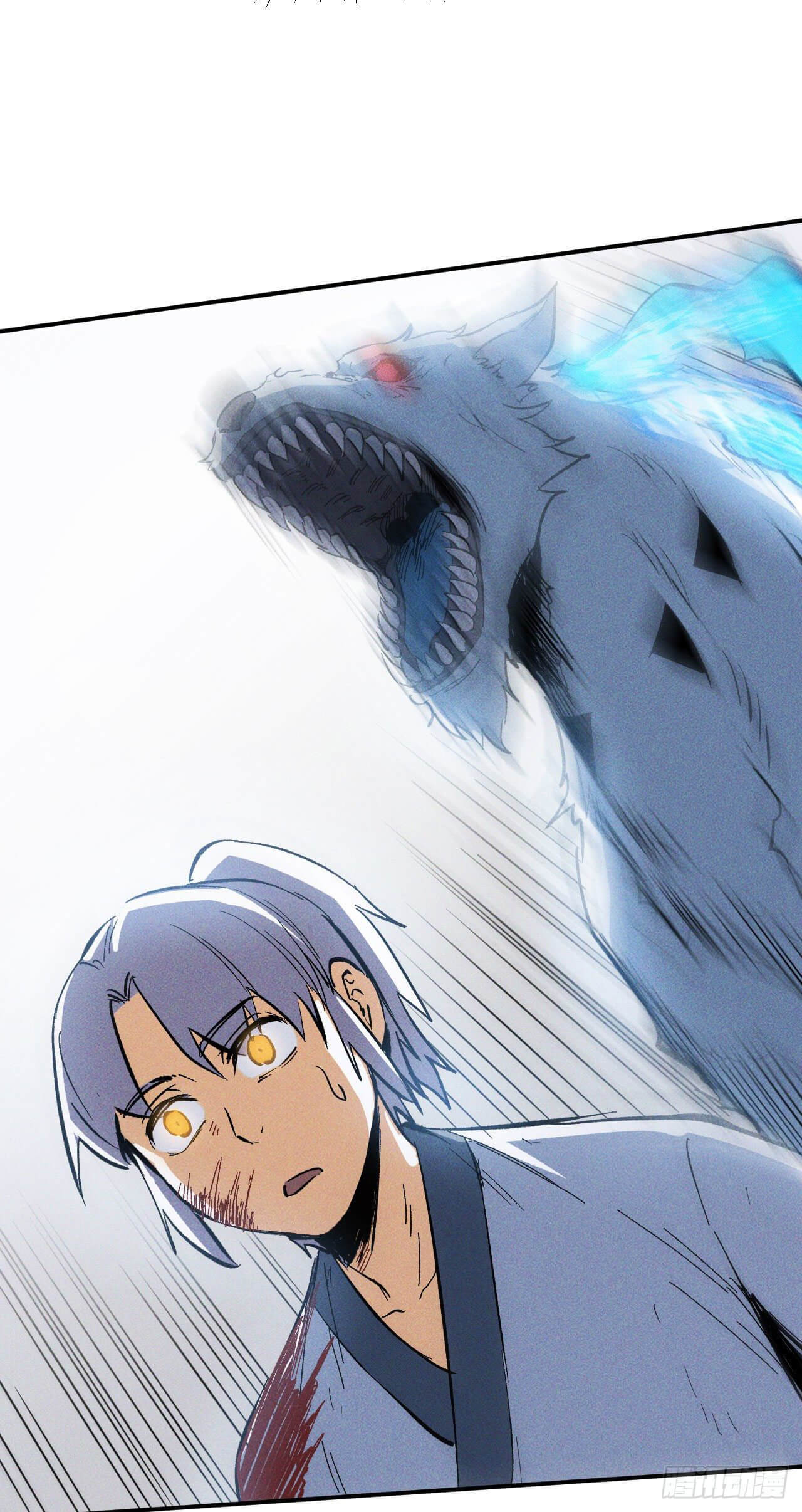 ตูข้านี่แหละเทพ (ทันจีน) ตอนที่ 17 หน้า 28