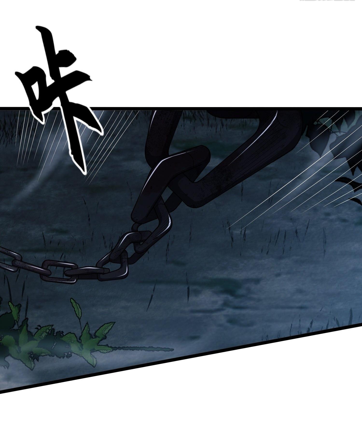 THE FIRST ORDER ตอนที่ 33 หน้า 27