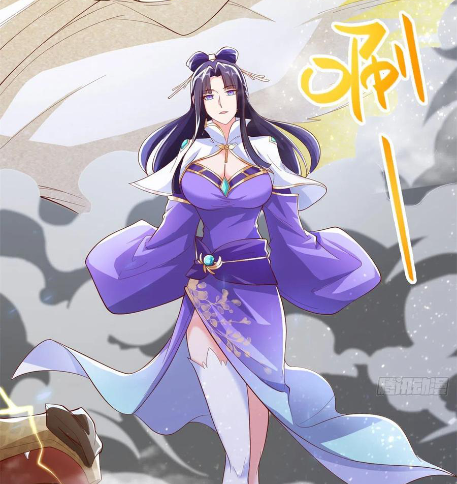 (ชนจีน) Dragon Master (จูหมิง นักรบเซียนมังกร) ตอนที่ 91 หน้า 49