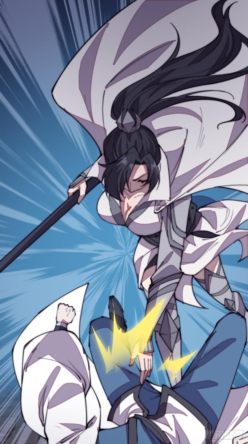 Starting a Mountain ตอนที่ 203 หน้า 21