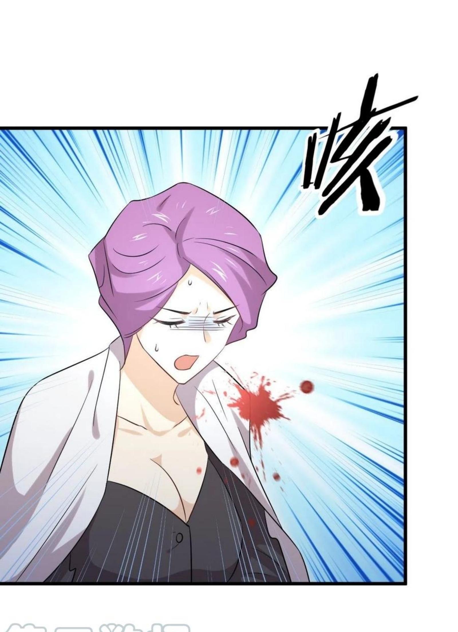 Immortal Swordsman in The Reverse World ข้าเซียนกระบี่ไม่เกาะสตรี ตอนที่ 176 หน้า 7