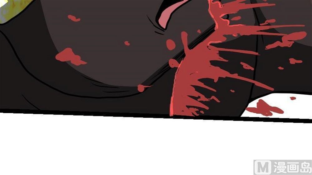 Peerless sword god เทพกระบี่ไรเทียมทาน ตอนที่ 32 หน้า 94