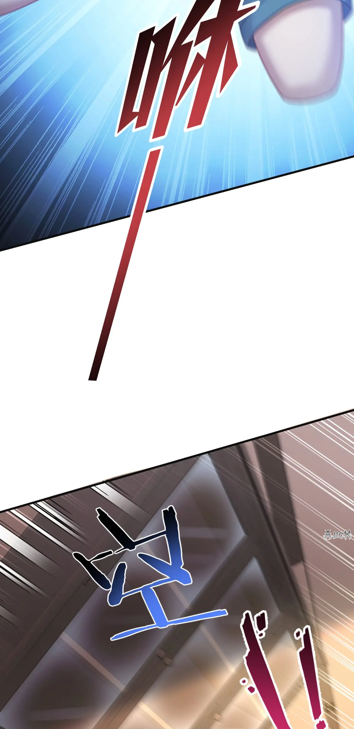 ผมไปเกาะสาวสวยกิน, แต่ตอนนี้ฉันเป็นคนร่ำรวยแล้ว~ ตอนที่ 87 หน้า 33